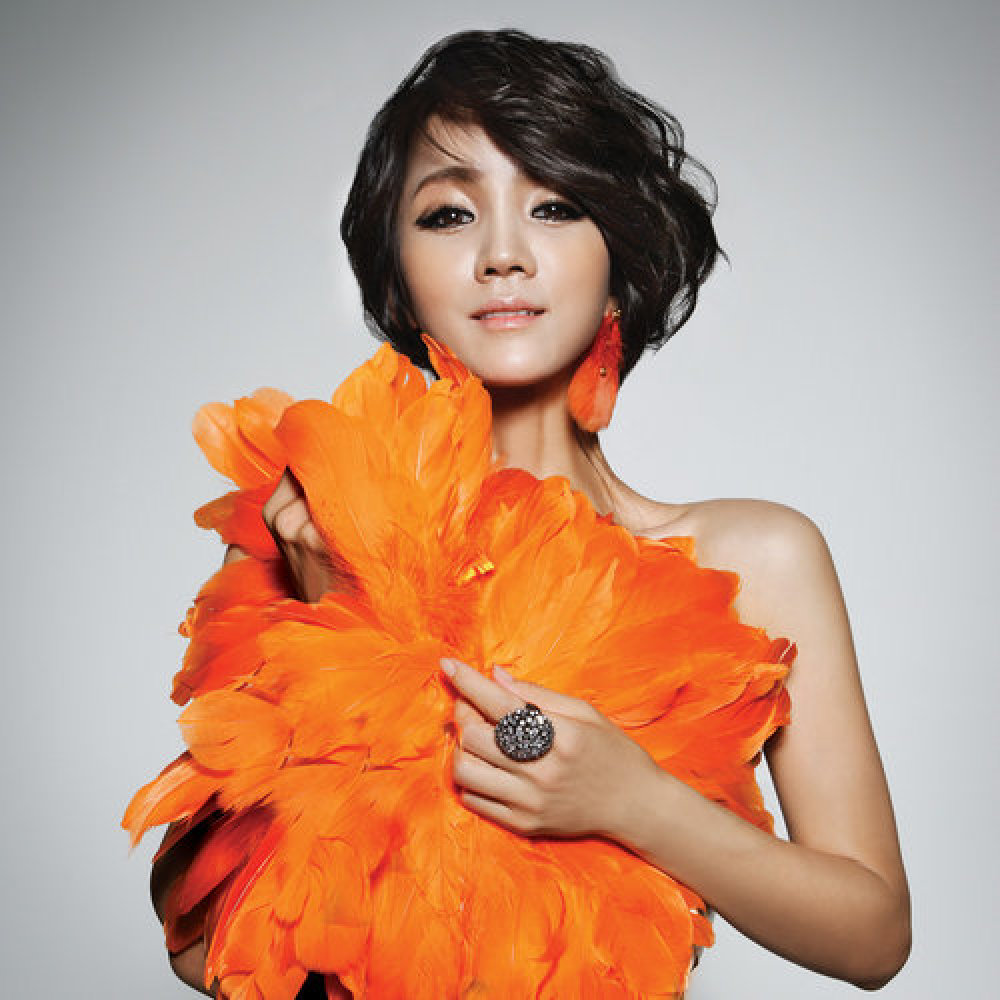 서정아
