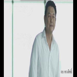 Radio Active ดาวน์โหลดและฟังเพลงฮิตจาก Radio Active