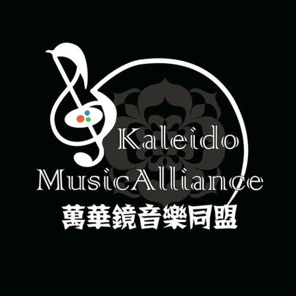 KaleidoMusicAlliance