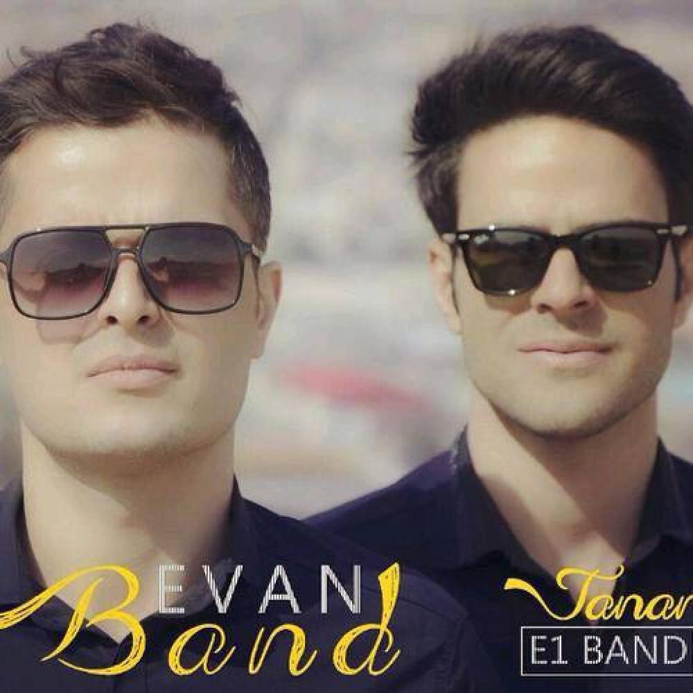 Evan Band