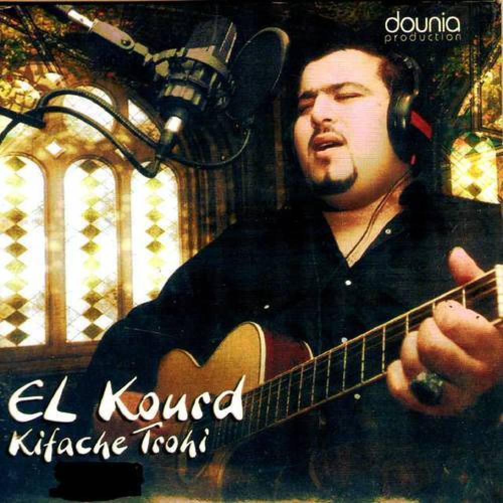 El Kourd
