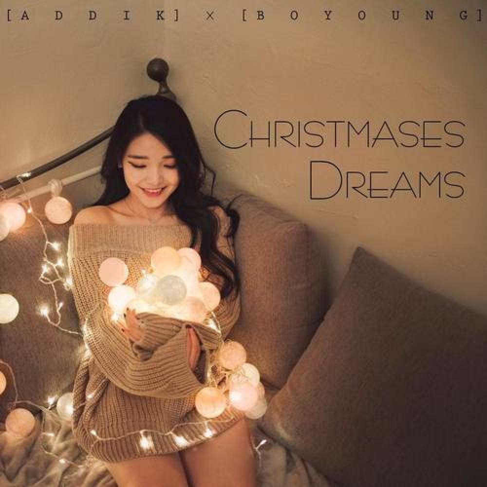 Christmases Dreams