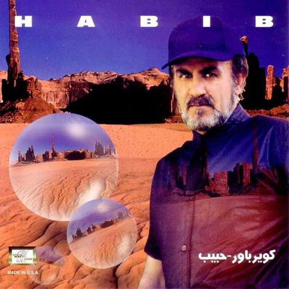 Habib