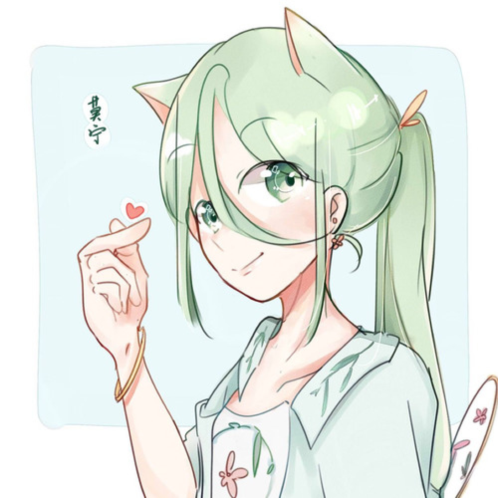 莫宁