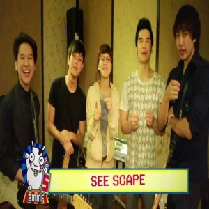 See Scape ดาวน์โหลดและฟังเพลงฮิตจาก See Scape