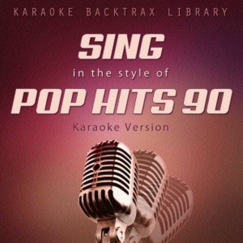 Dedication to My Ex (Miss That) [Lloyd Feat. Andre 3000, Lil Wayne] [Karaoke Version]