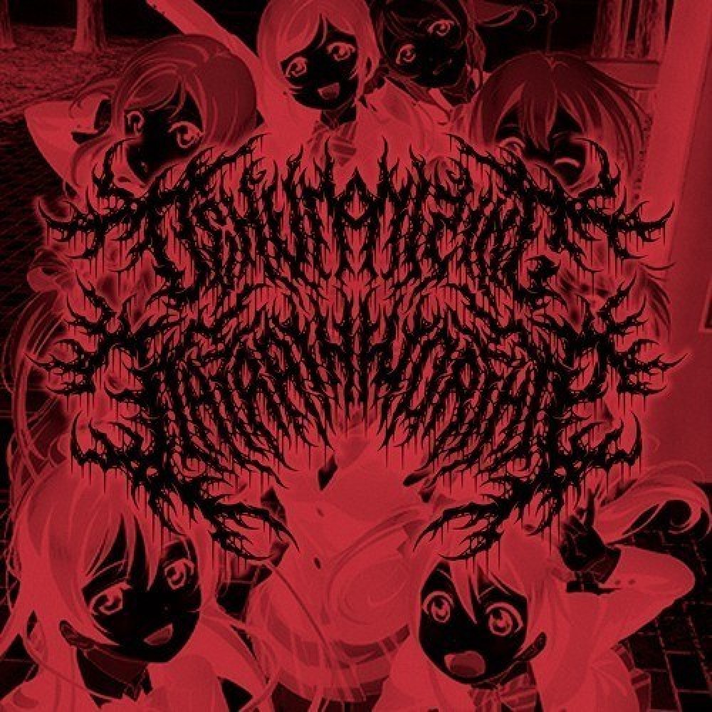 Dehumanizing Itatrain Worship