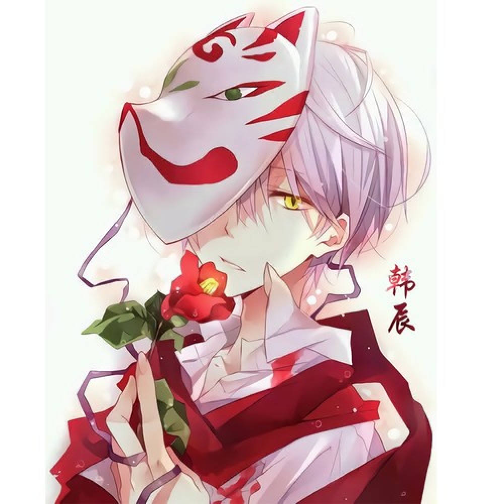 HC