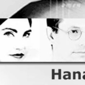 Hana ดาวน์โหลดและฟังเพลงฮิตจาก Hana