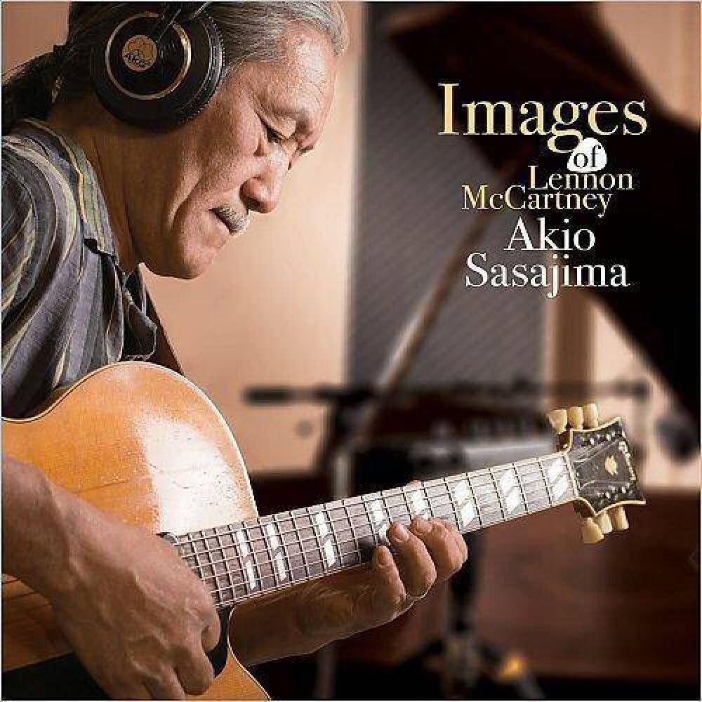Akio Sasajima