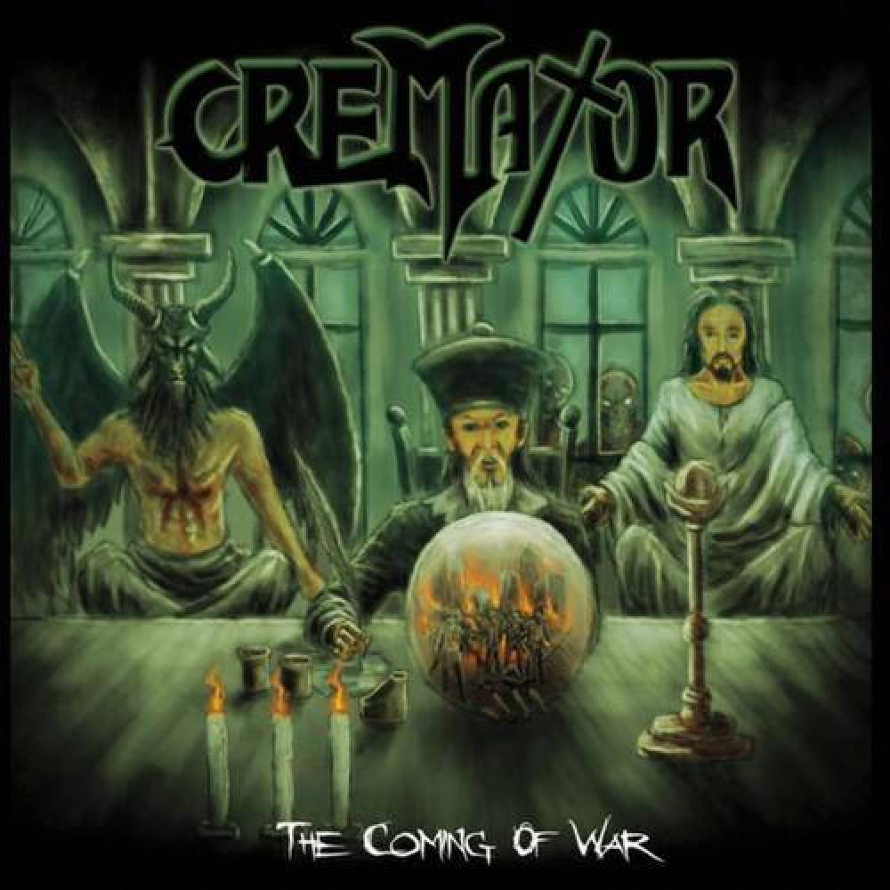 Cremator