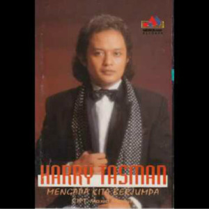 Harry Tasman ดาวน์โหลดและฟังเพลงฮิตจาก Harry Tasman