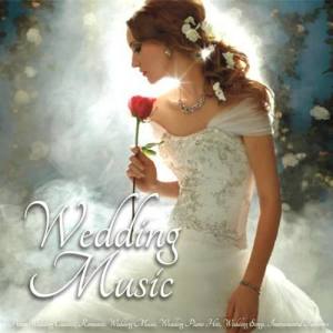 Wedding Music ดาวน์โหลดและฟังเพลงฮิตจาก Wedding Music