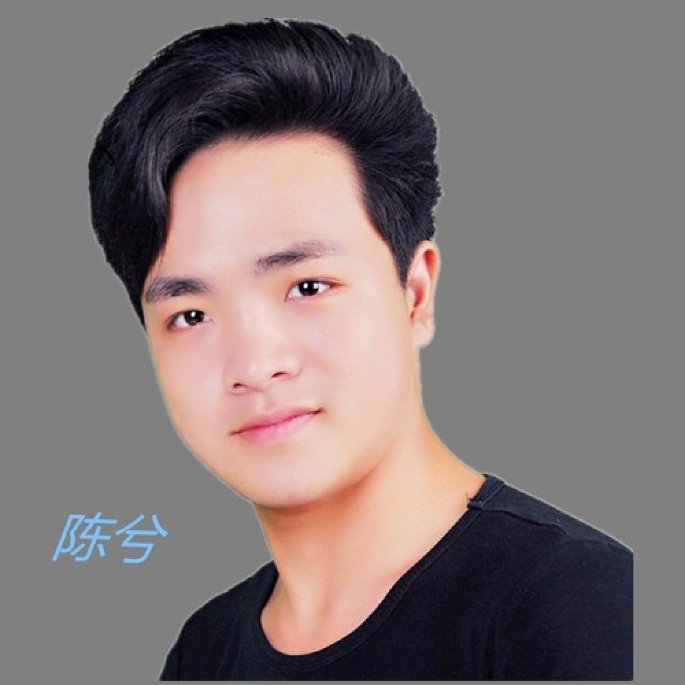 陈兮