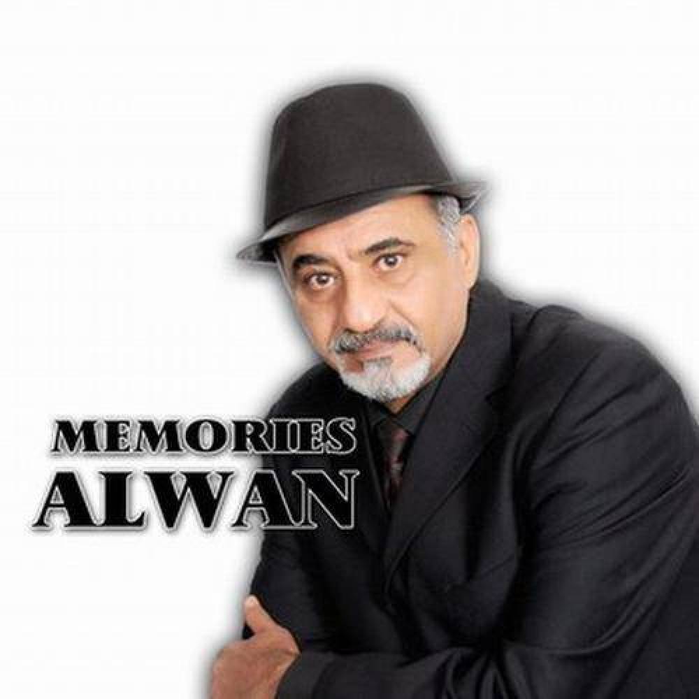 Alwan