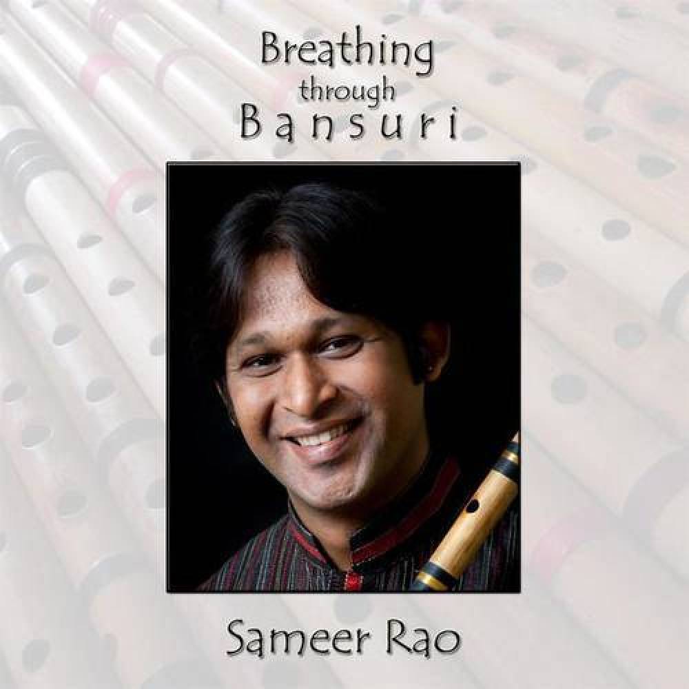 Sameer Rao