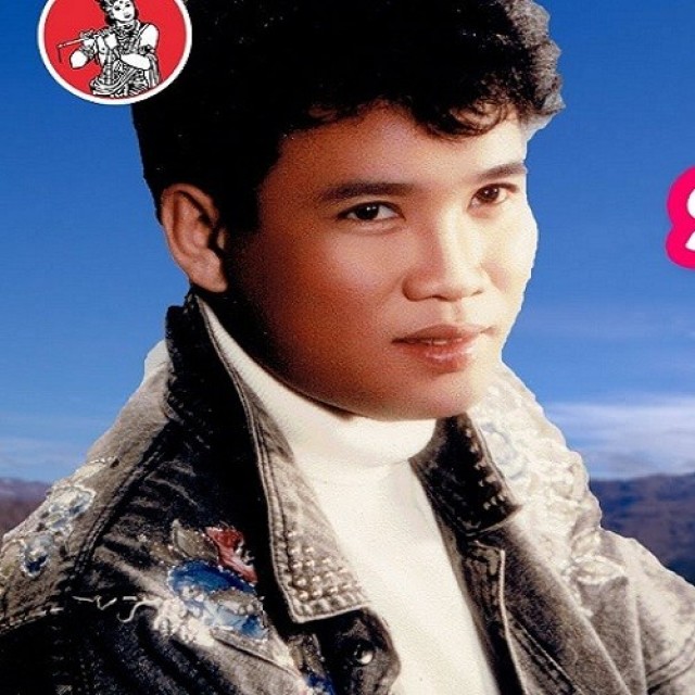 สมหมายน้อย  ดวงเจริญ