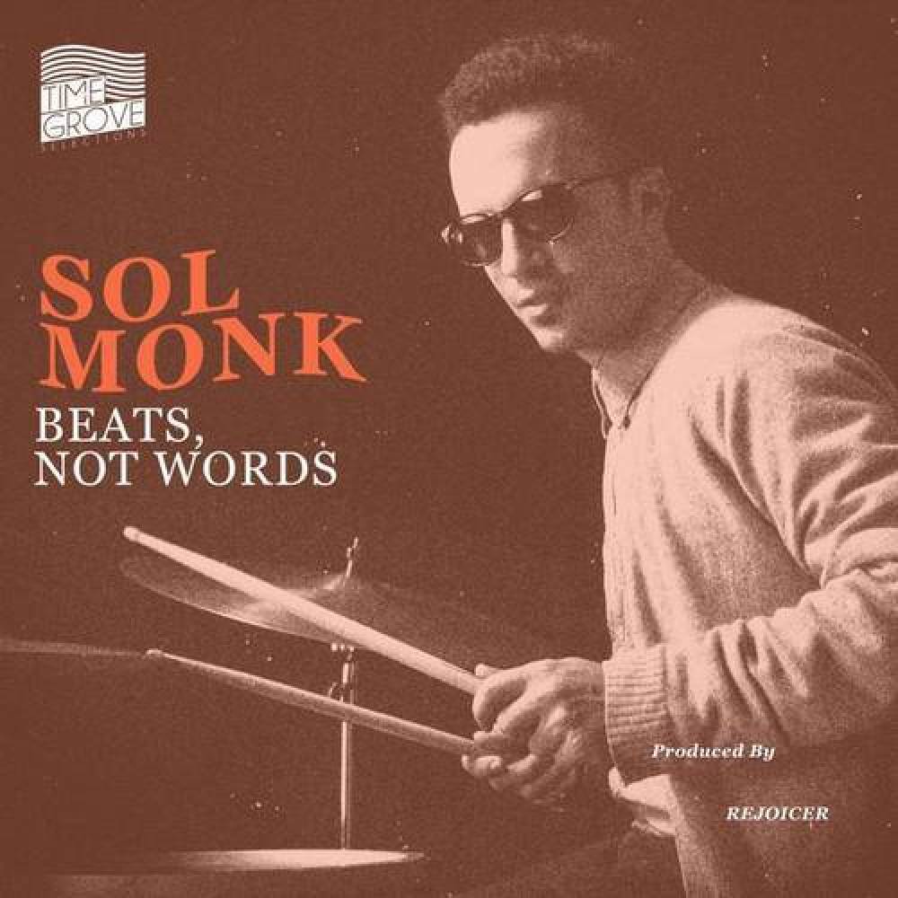 Sol Monk