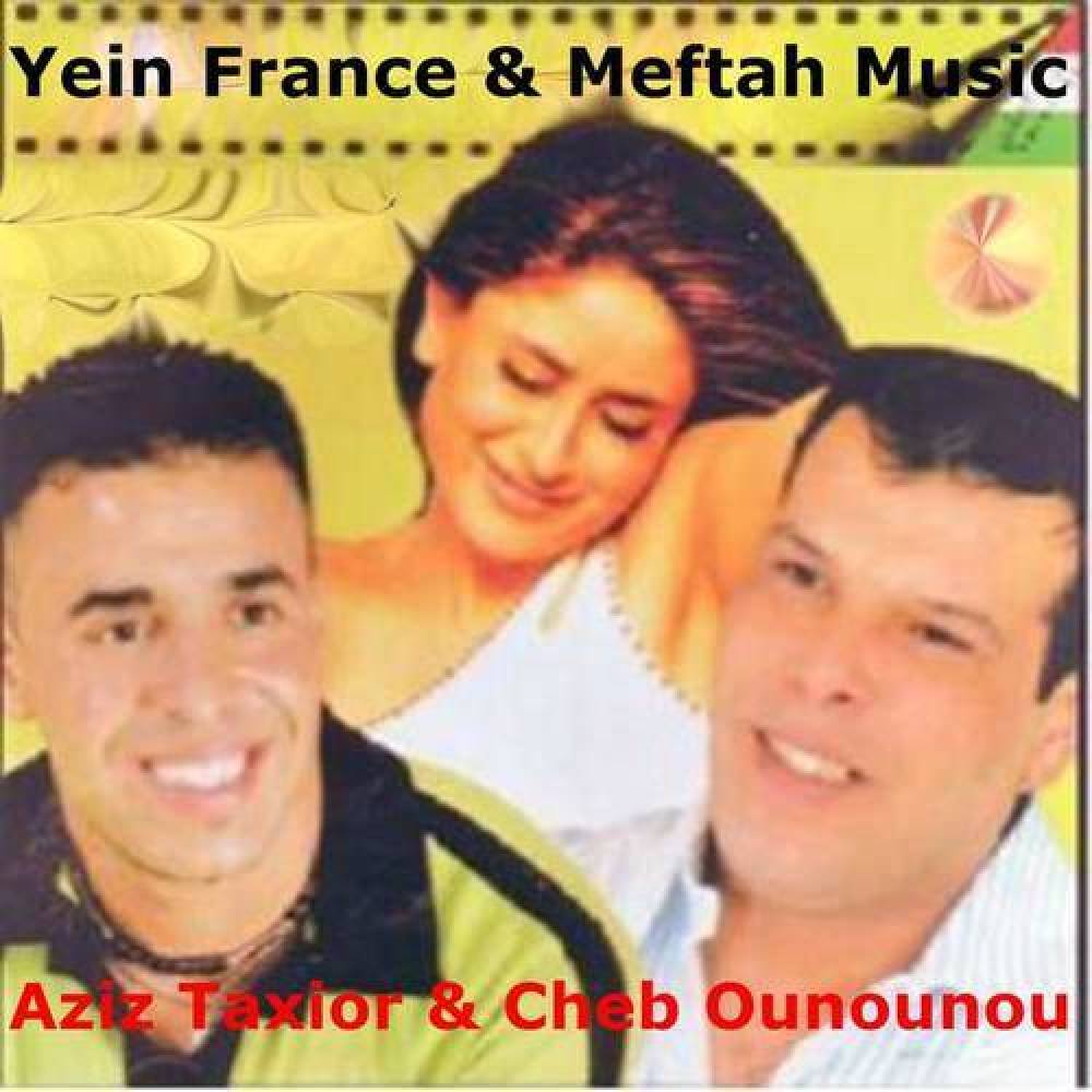 Aziz Taxior
