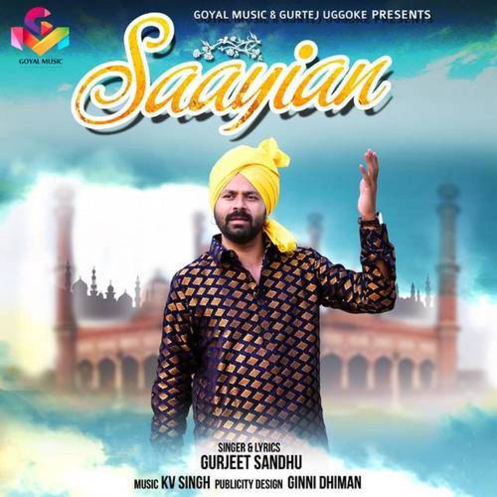 Gurjeet Sandhu
