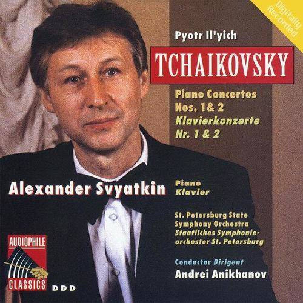 Andrei Anikhanov