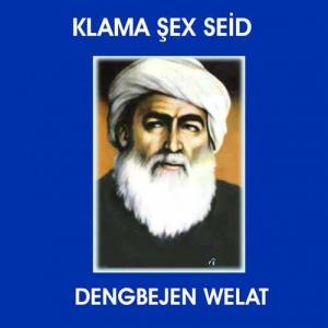 Dengbejen Welat ดาวน์โหลดและฟังเพลงฮิตจาก Dengbejen Welat