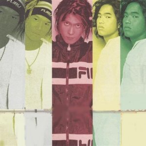 New School ดาวน์โหลดและฟังเพลงฮิตจาก New School