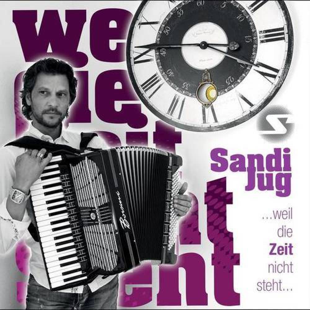 Sandi Jug