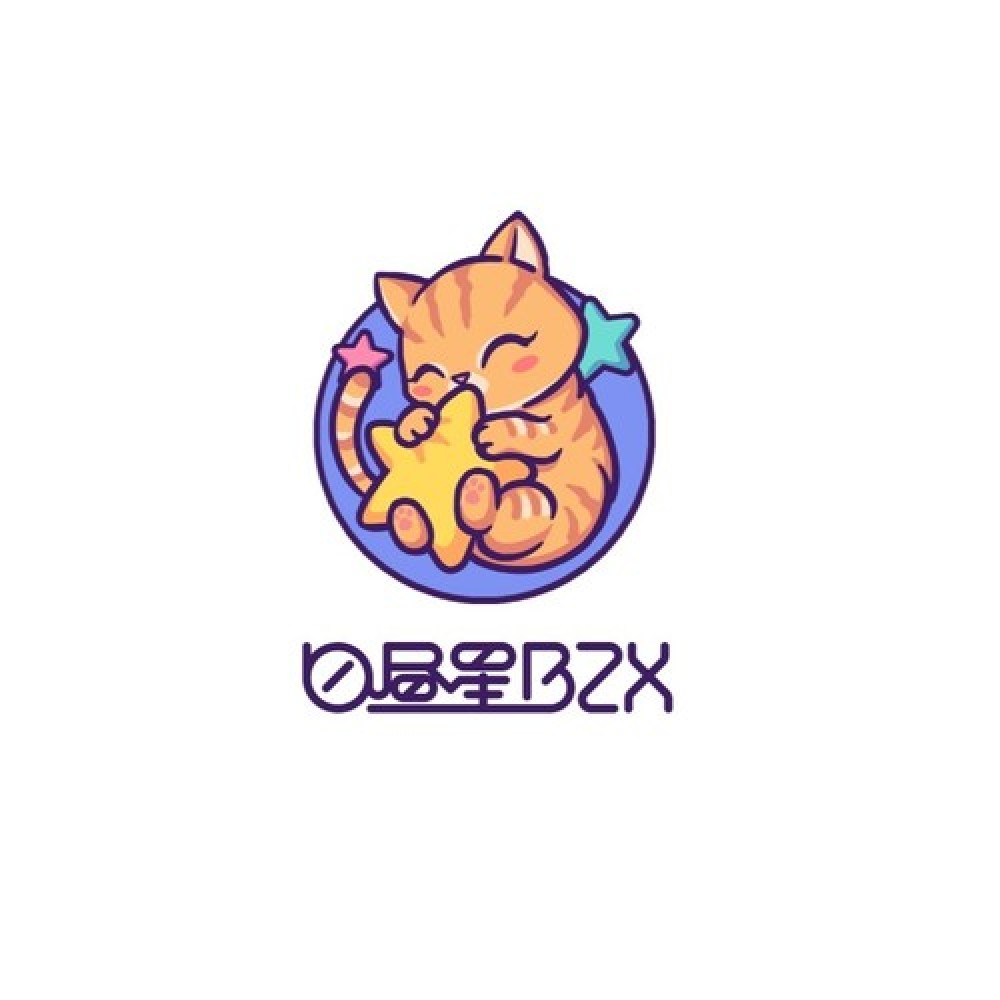 白昼星BZX