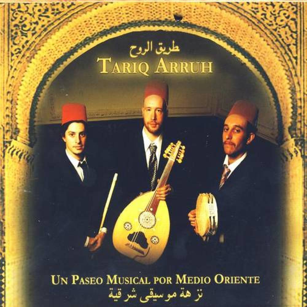 Tariq Arruh