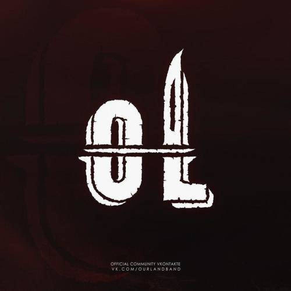 Ourland