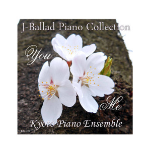 Kyoto Piano Ensemble ดาวน์โหลดและฟังเพลงฮิตจาก Kyoto Piano Ensemble