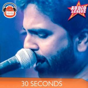 Audio League ดาวน์โหลดและฟังเพลงฮิตจาก Audio League
