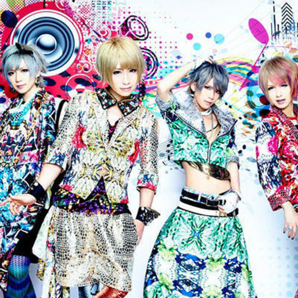 LEZARD