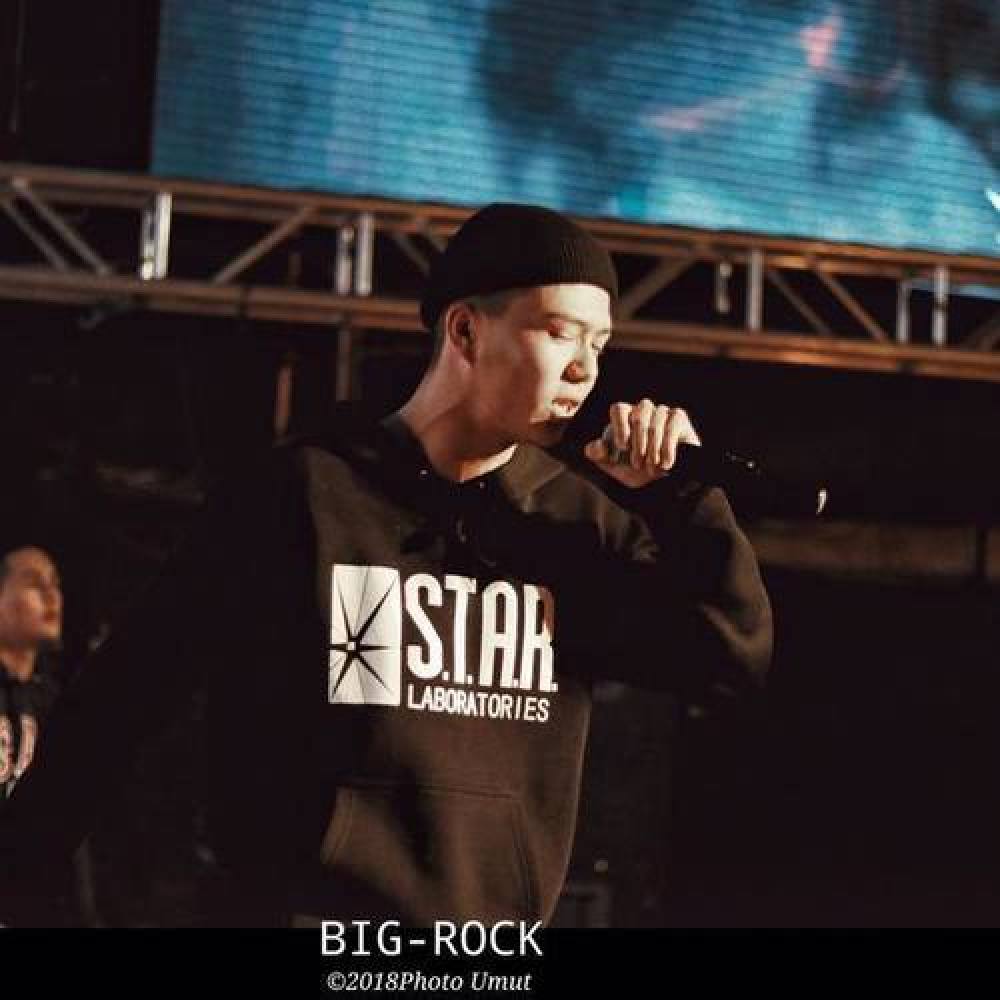 Big Rock