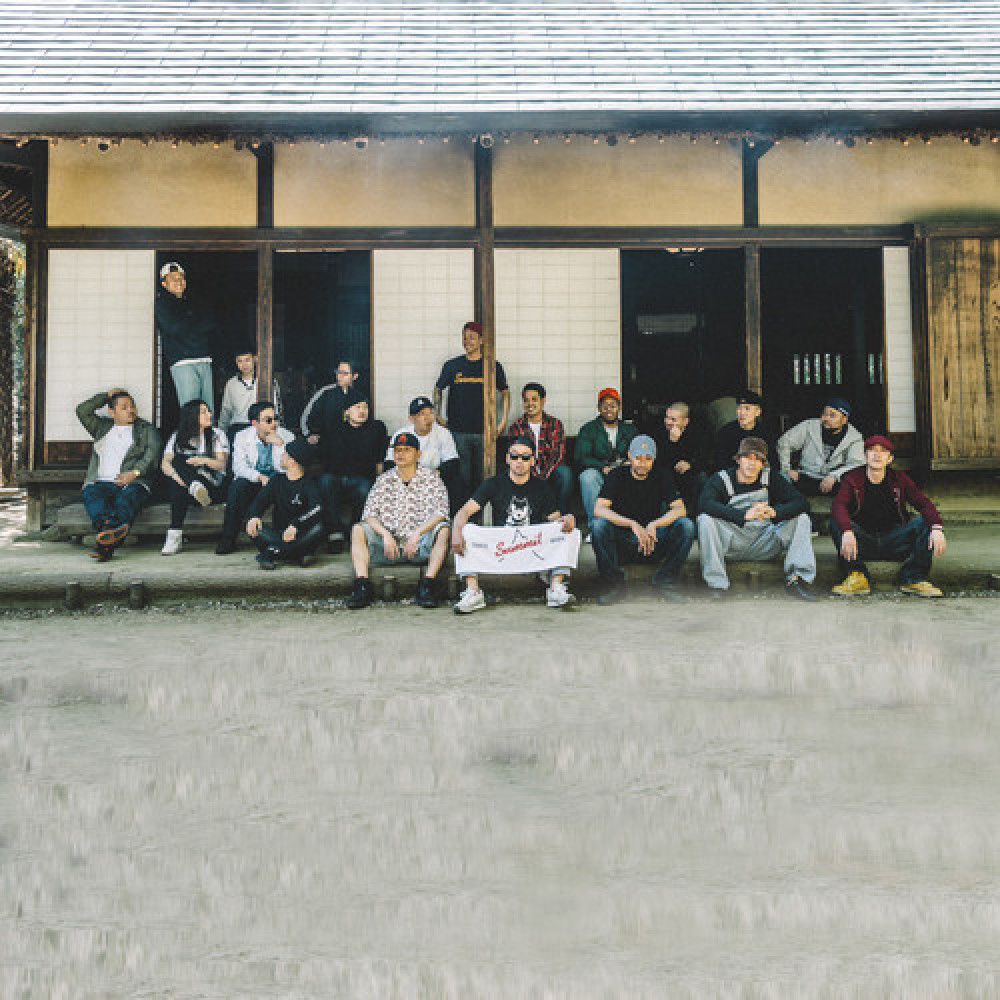 SUMMIT