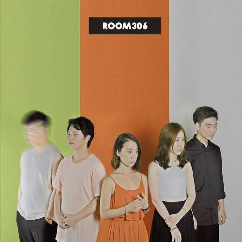 룸306