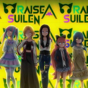 RAISE A SUILEN ดาวน์โหลดและฟังเพลงฮิตจาก RAISE A SUILEN