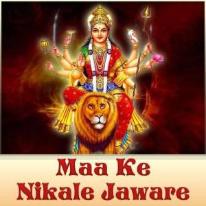 Ku Rupali Janghel ดาวน์โหลดและฟังเพลงฮิตจาก Ku Rupali Janghel