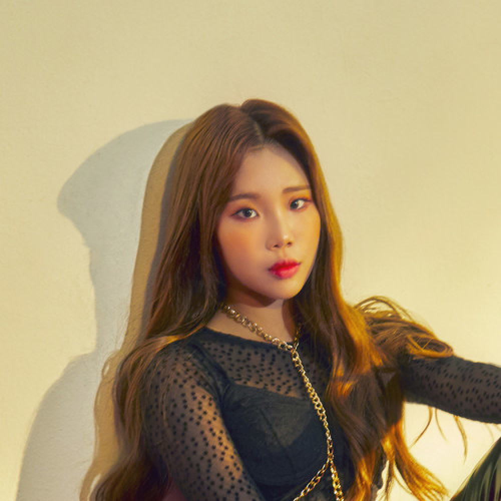 주이