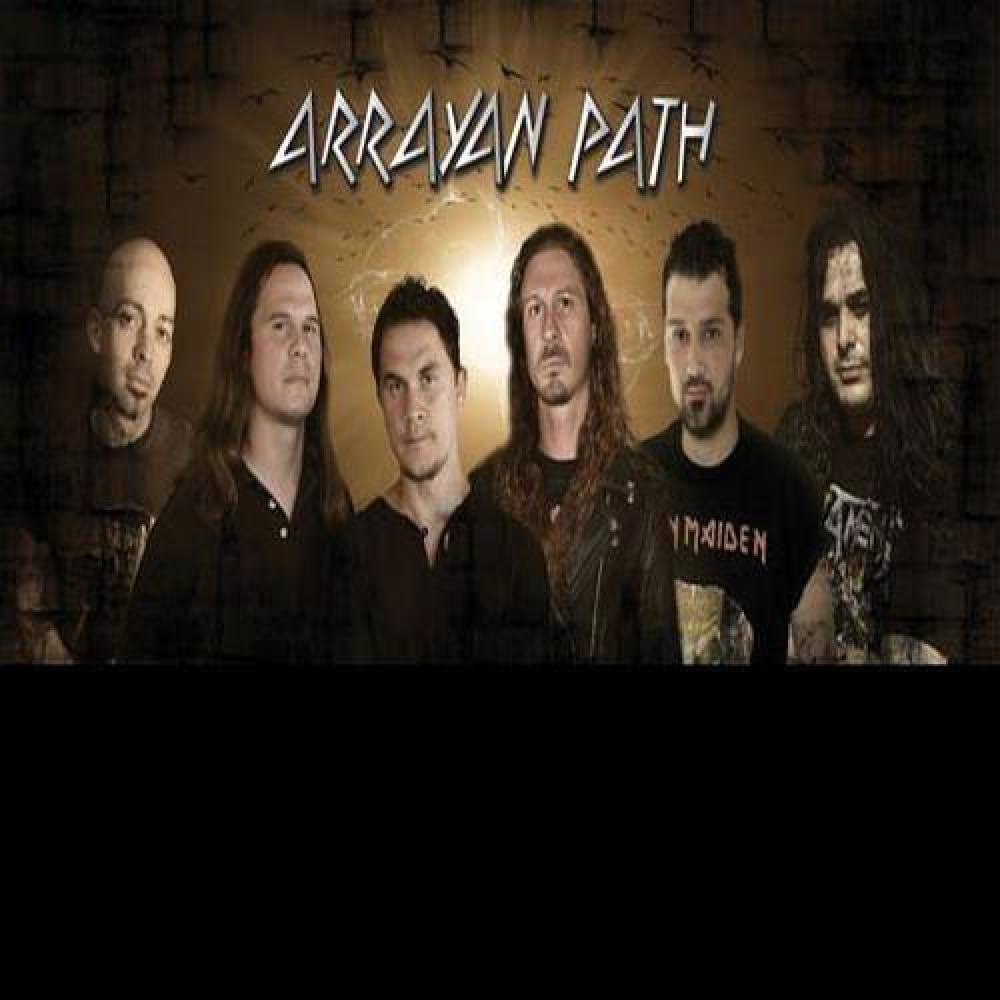 Arrayan Path