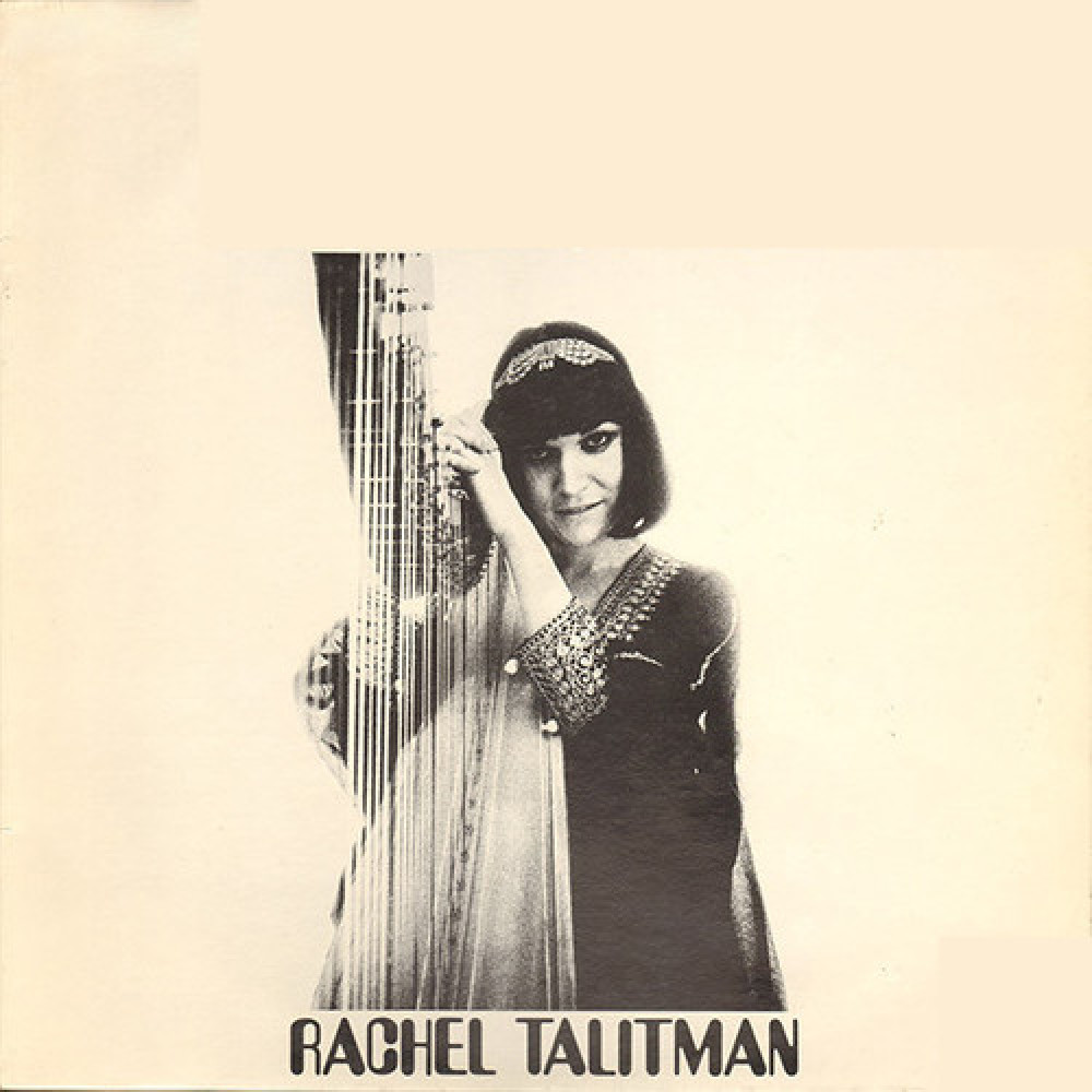 Rachel Talitman