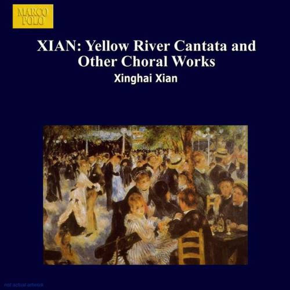 Shanghai Philharmonic Chorus