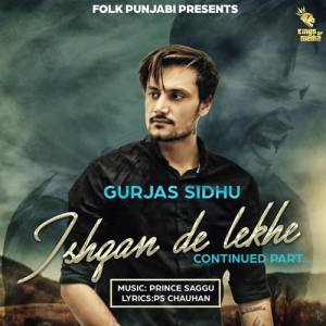 Gurjas Sidhu ดาวน์โหลดและฟังเพลงฮิตจาก Gurjas Sidhu