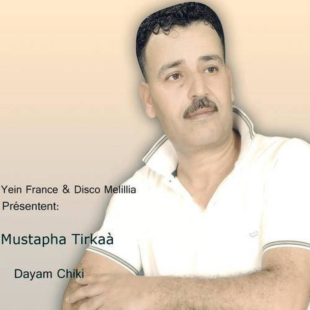 Mustapha Tirkaa