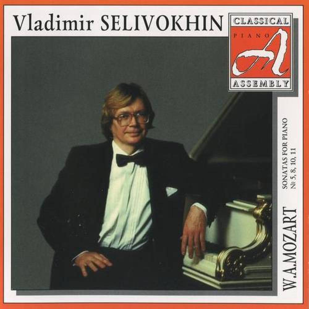 Vladimir Selivokhin
