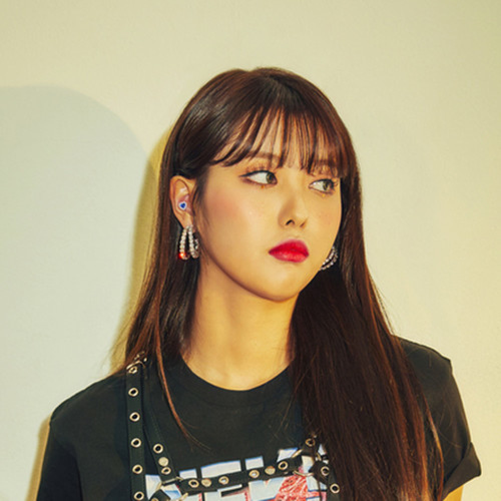 아인