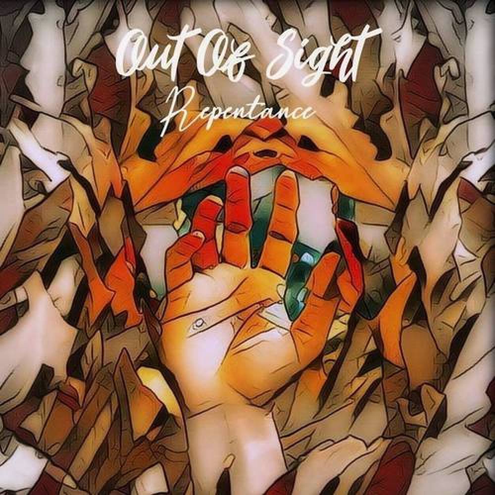 Out Of Sight