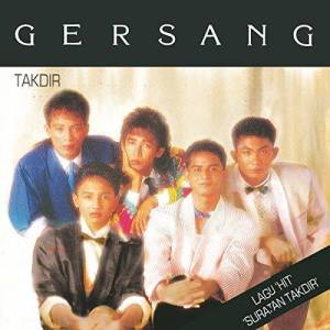 Gersang ดาวน์โหลดและฟังเพลงฮิตจาก Gersang