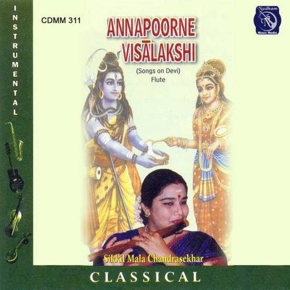 Sikkil Mala Chandrasekhar
